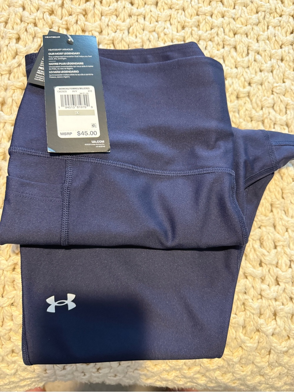 Under Armour Kids' Navy Blue Performance Leggings